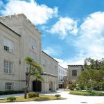 Universités Générales en Allemagne internationale hochschule liebenzell (ihl)